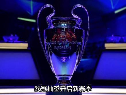 使对
