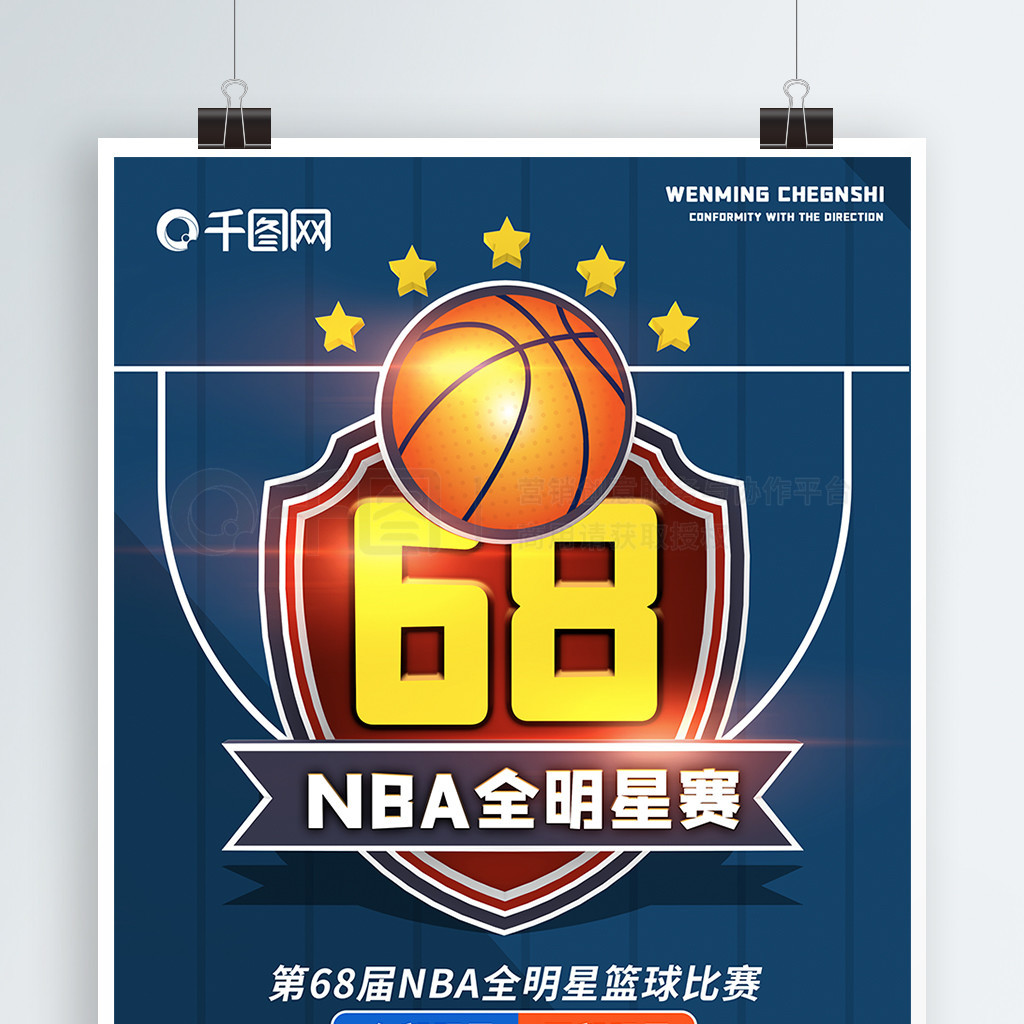 对自己的