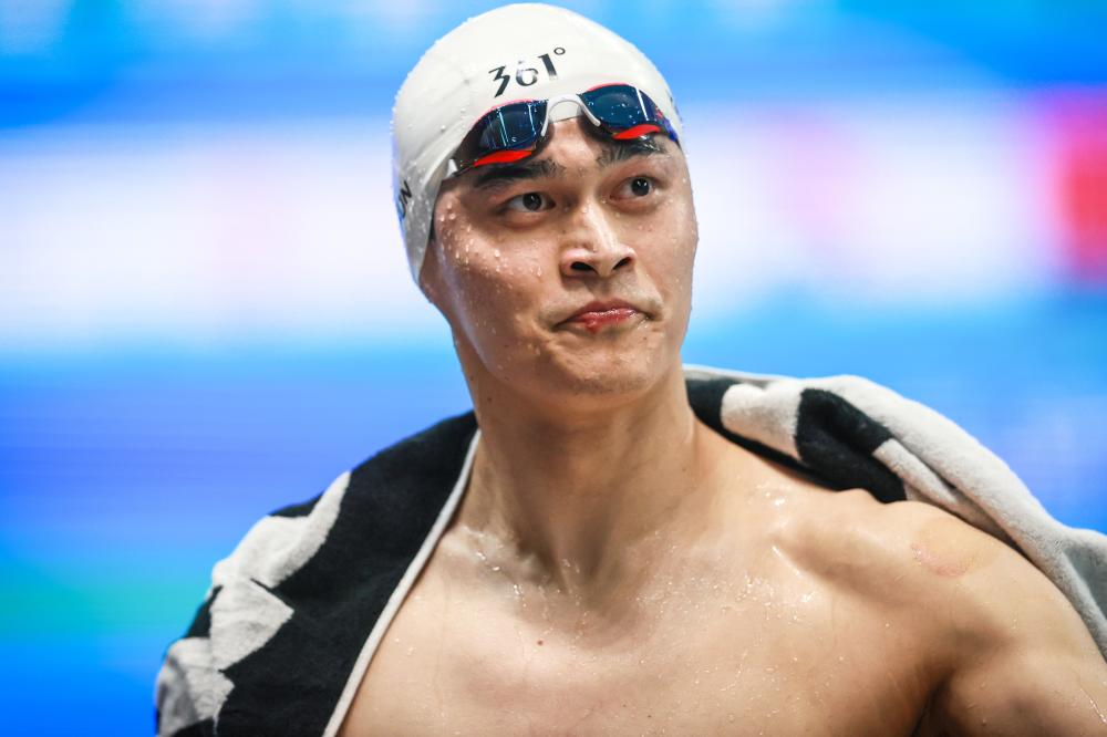 之路林