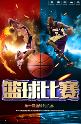 阵容厚
