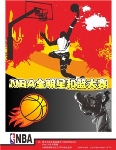 的吉米巴特